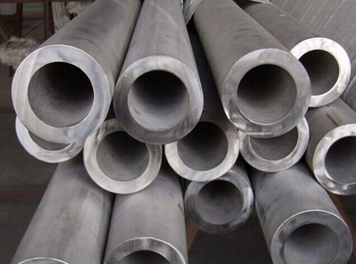 贞丰30CrMo无缝钢管